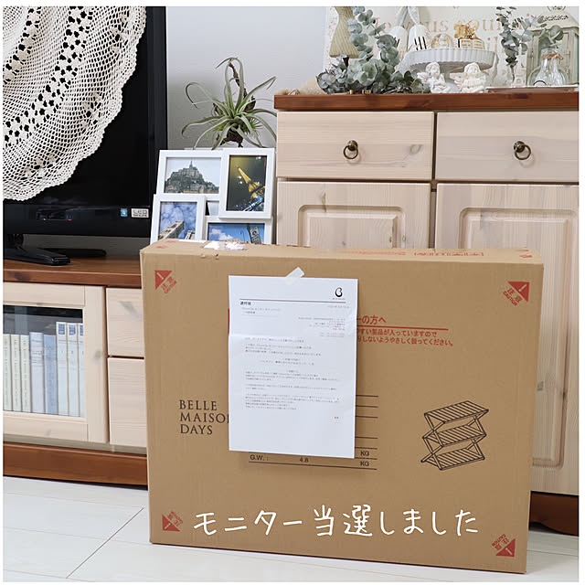 maiyukapiさんの実例写真
