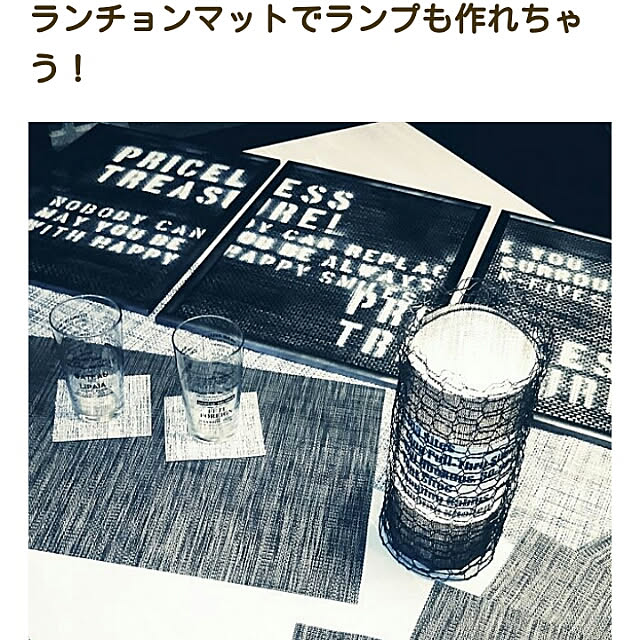 reksさんの実例写真