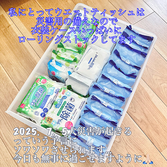 Re_さんの部屋
