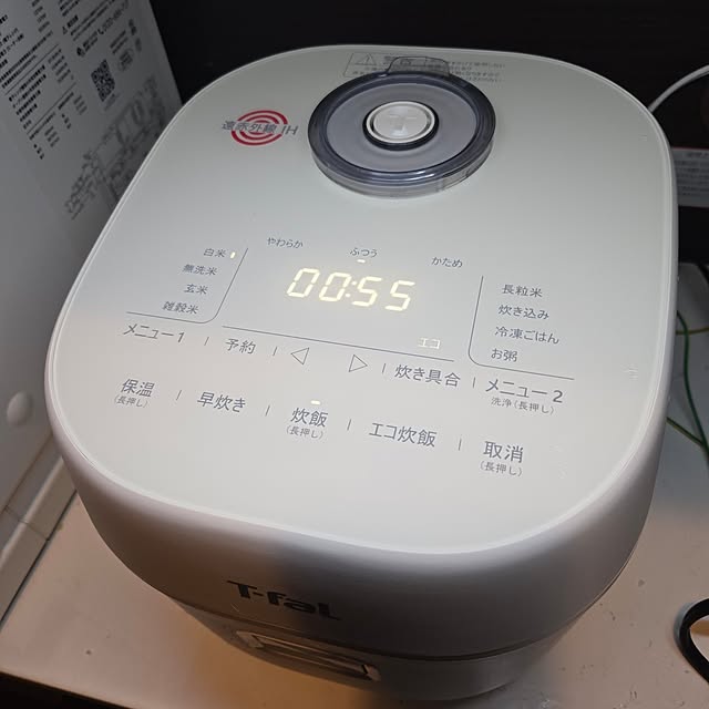 fuchan0930さんの部屋