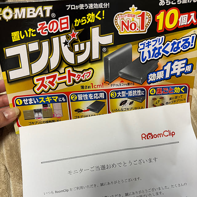 Yukicotoさんの実例写真