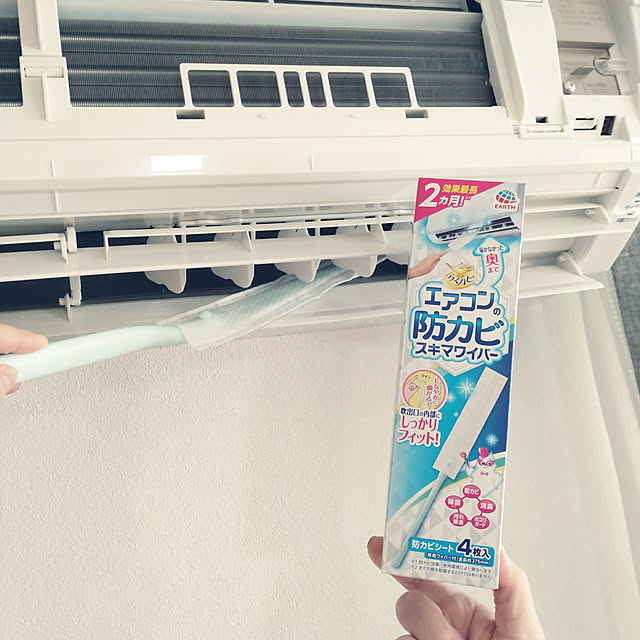 tan5さんの実例写真