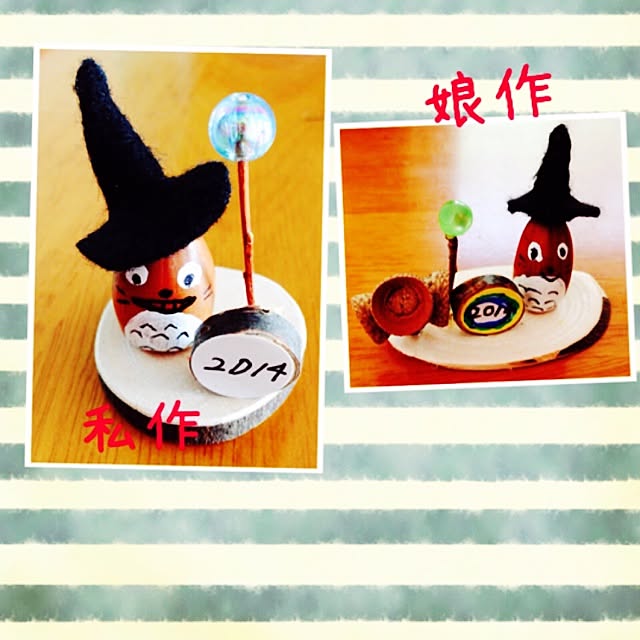 yua0615さんの実例写真