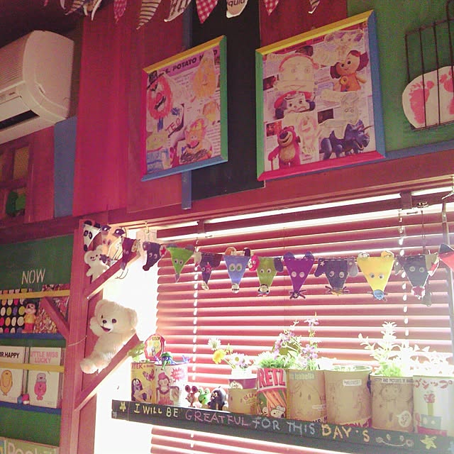 matruko...さんの実例写真