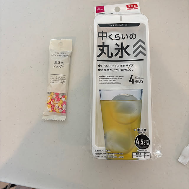 Minteaさんの部屋