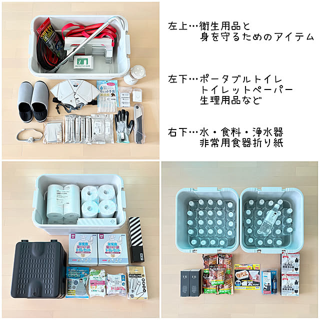 sumikoさんの部屋