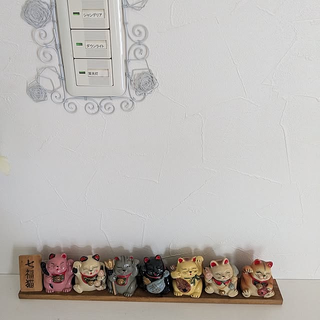 machikomamaさんの部屋