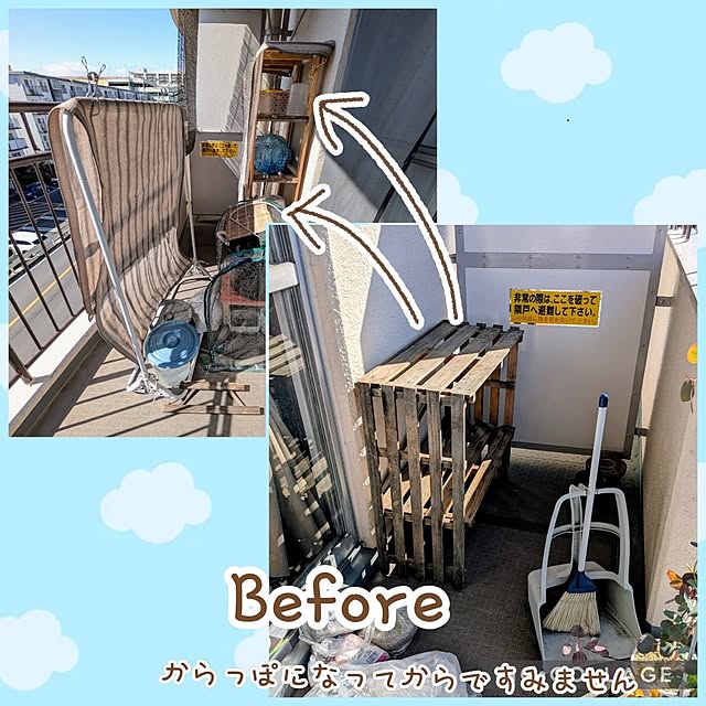 mi-saさんの部屋