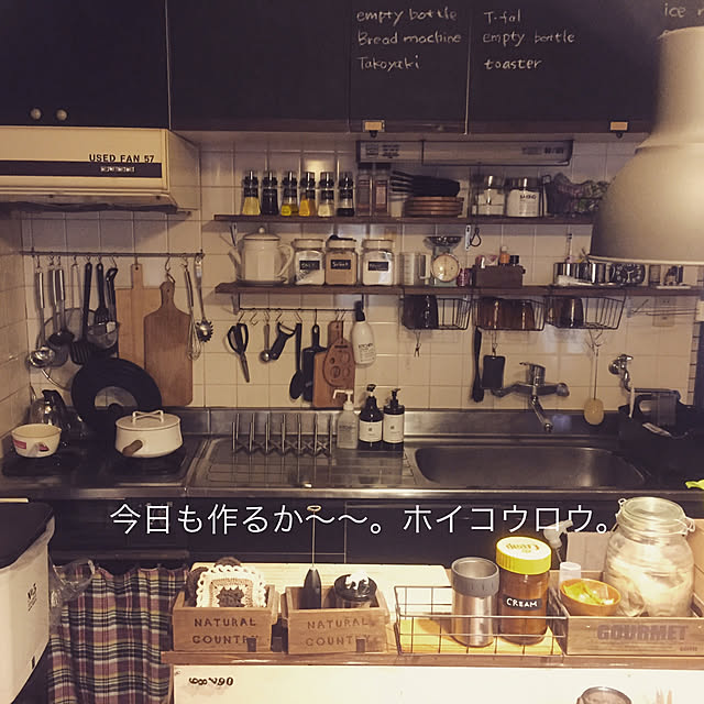 yukoさんの実例写真