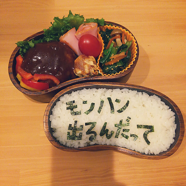 kazuyosi35nさんの実例写真