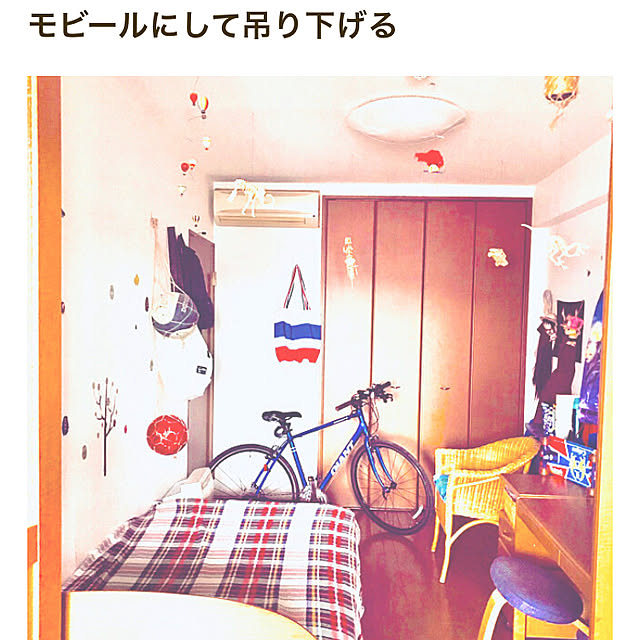 ryomamaさんの実例写真