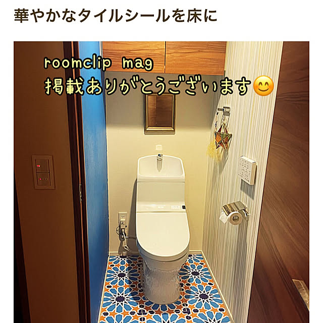 miumiu.303さんの実例写真