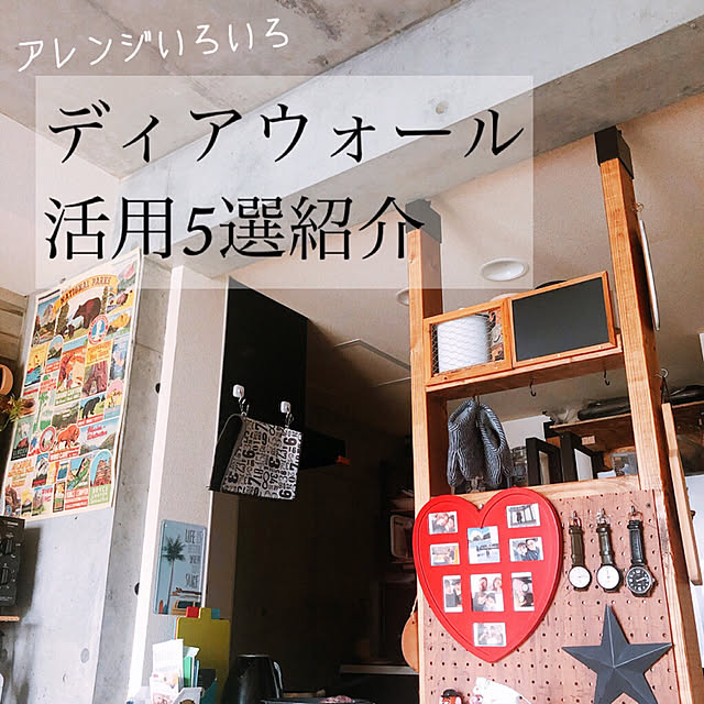 _310houseさんの実例写真