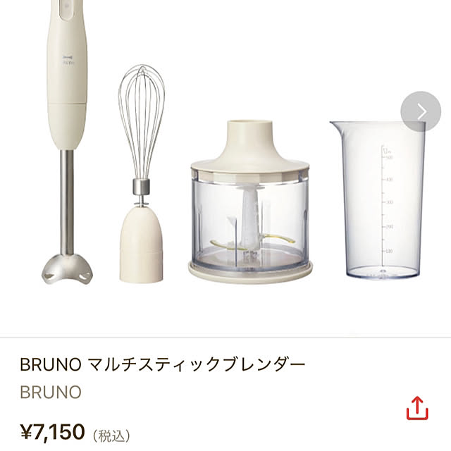 373reoさんの実例写真