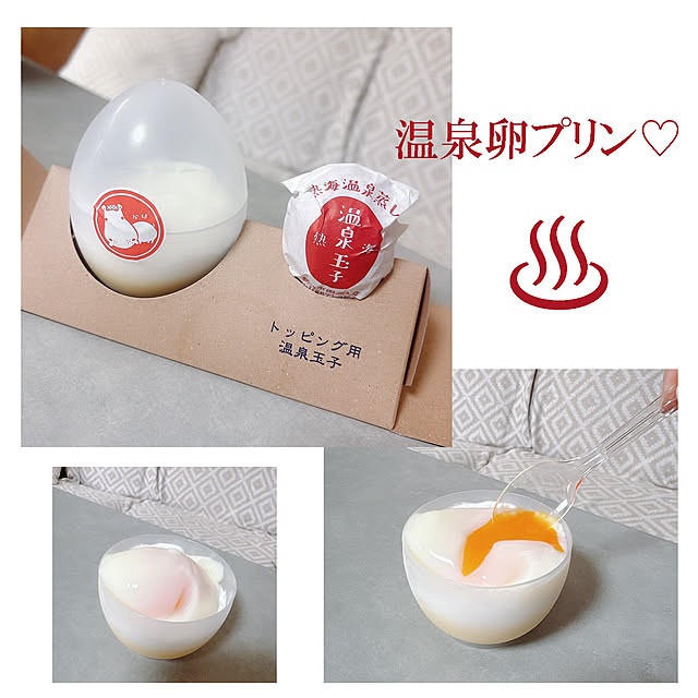 KirinPandaさんの実例写真