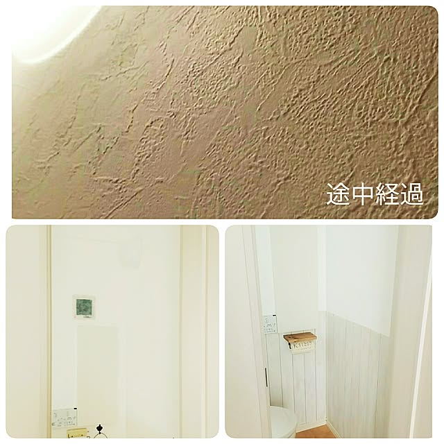chocolateさんの実例写真