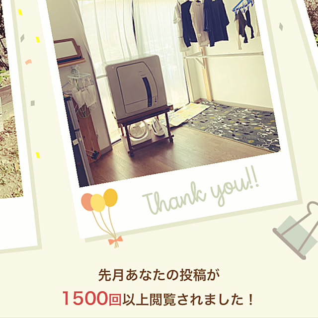 tomoka0107さんの実例写真