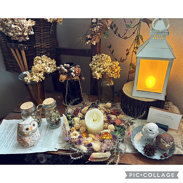 CoCo0617さんの部屋