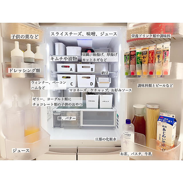chaluさんの実例写真