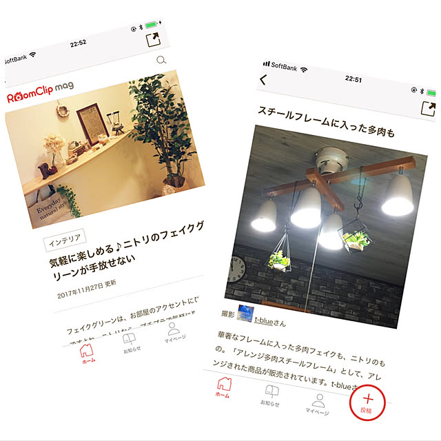 t-blueさんの実例写真