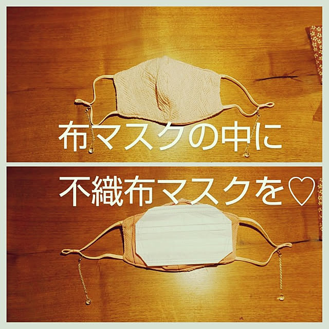 YUKOさんの実例写真