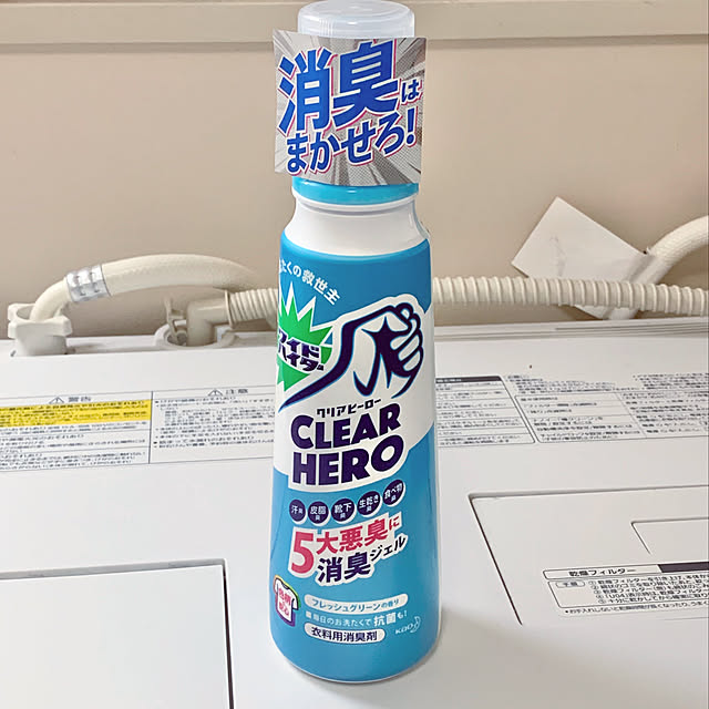 miyumiyuさんの実例写真