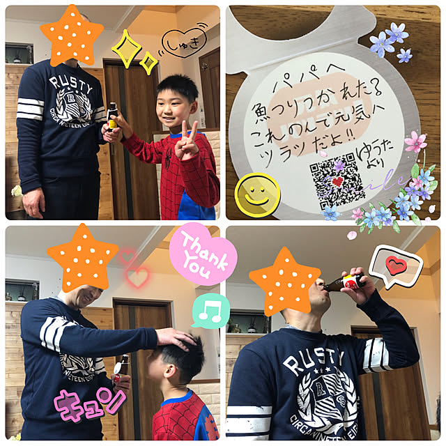 shibakoさんの実例写真