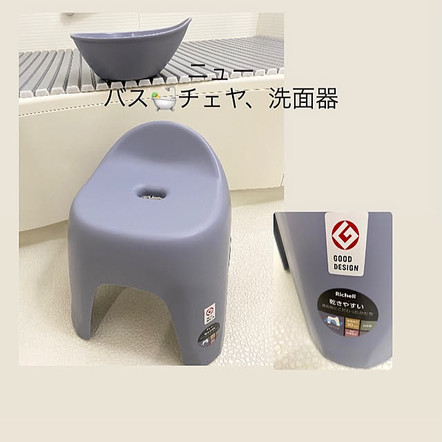 YuuKoさんの実例写真