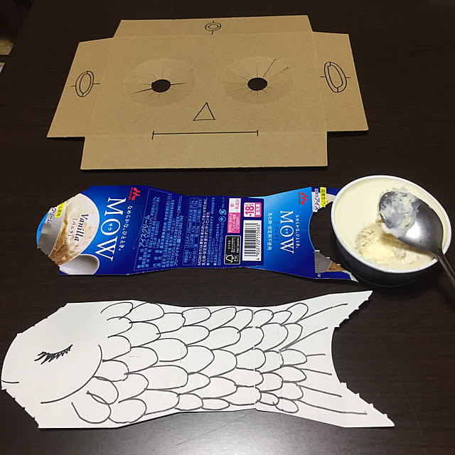 em8さんの実例写真