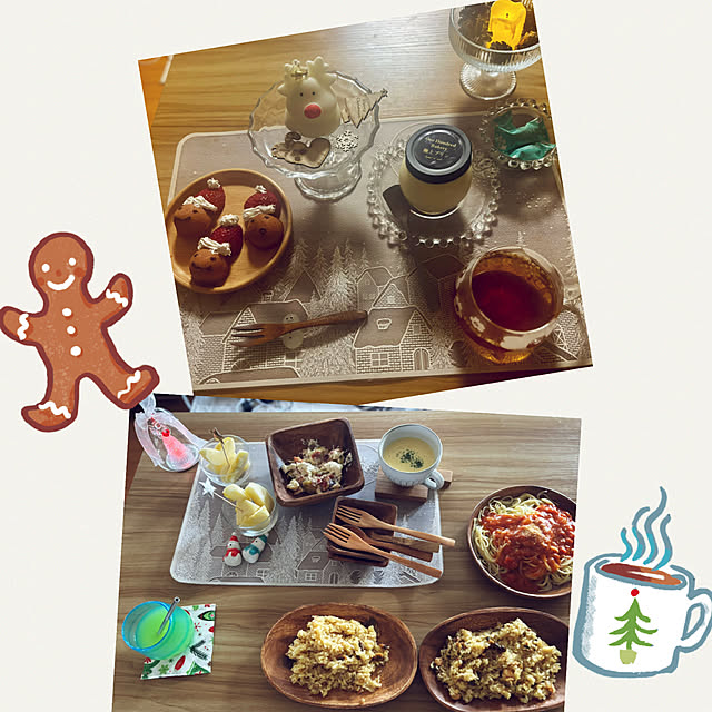 CoCo0617さんの部屋