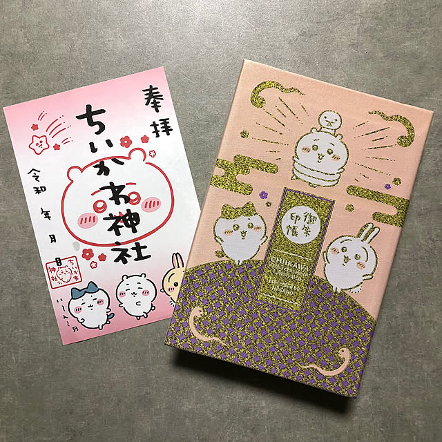 KirinPandaさんの実例写真