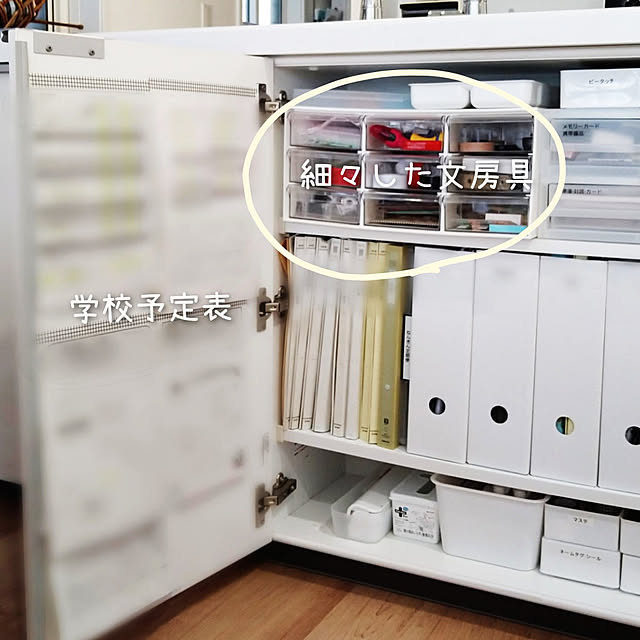 __home_m.さんの実例写真