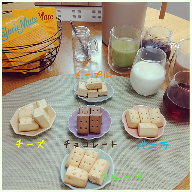 couchanさんの実例写真