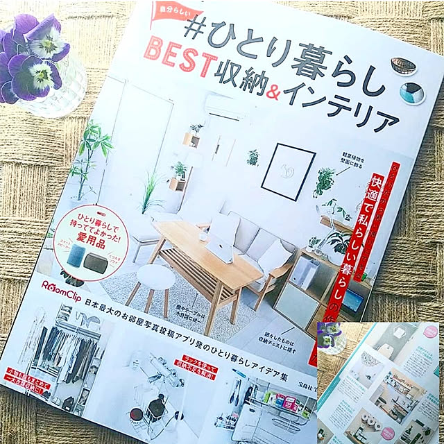 waniwaniさんの実例写真