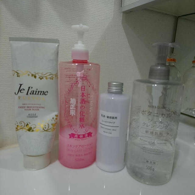 tomo3さんの実例写真