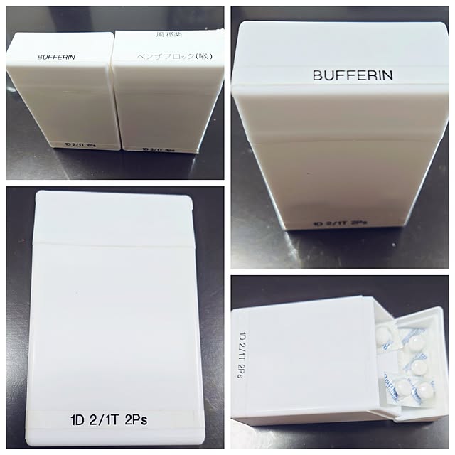 citsuraeさんの部屋