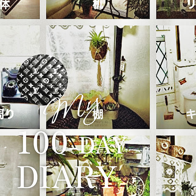 burgundy.roseさんの部屋