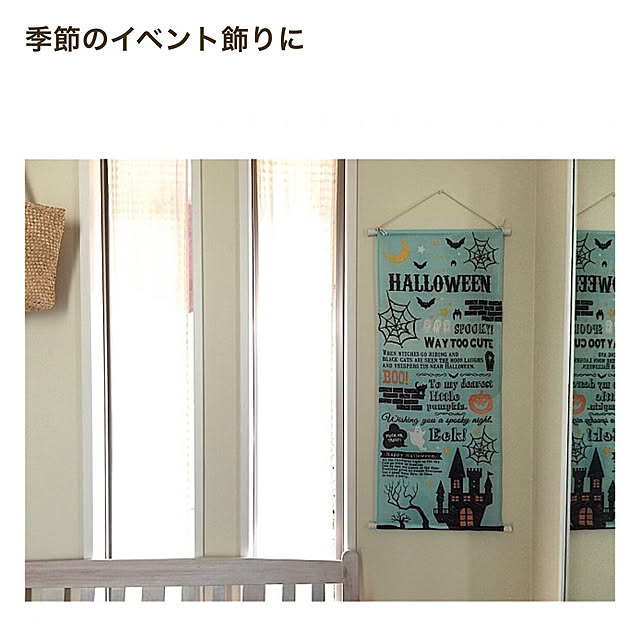 cherryさんの実例写真