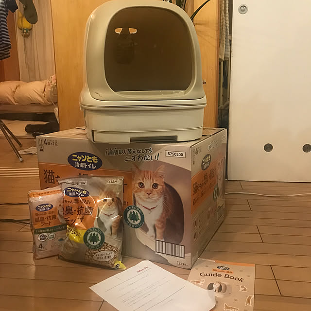 kou-kitiさんの実例写真