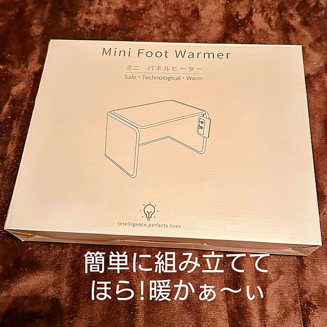 akaidarumaさんの部屋