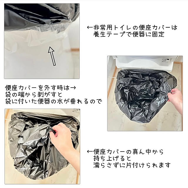sumikoさんの部屋