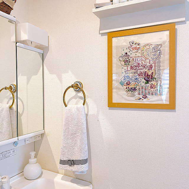 eriharuさんの部屋