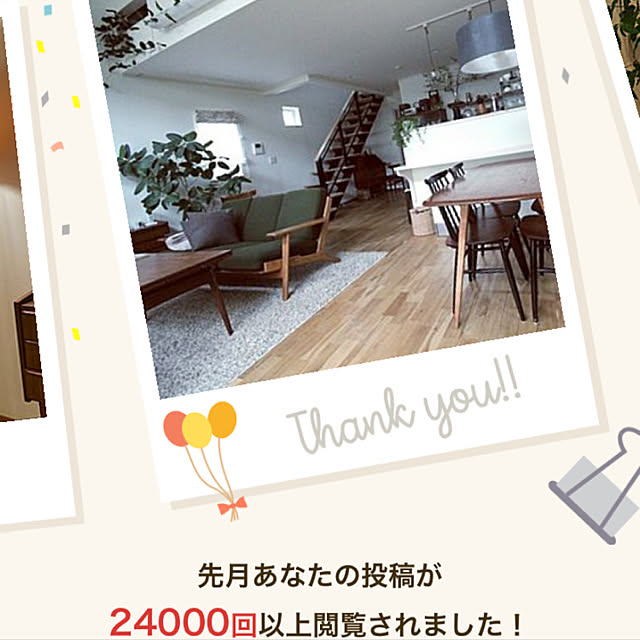 Hisashiさんの実例写真