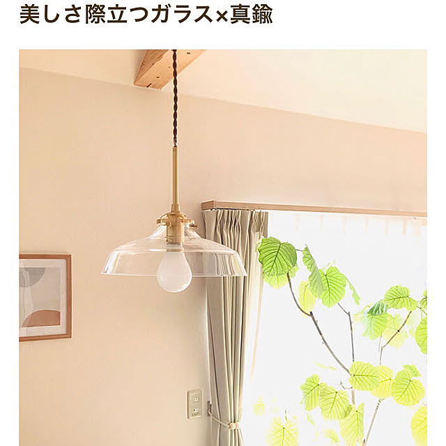 mimikoさんの部屋