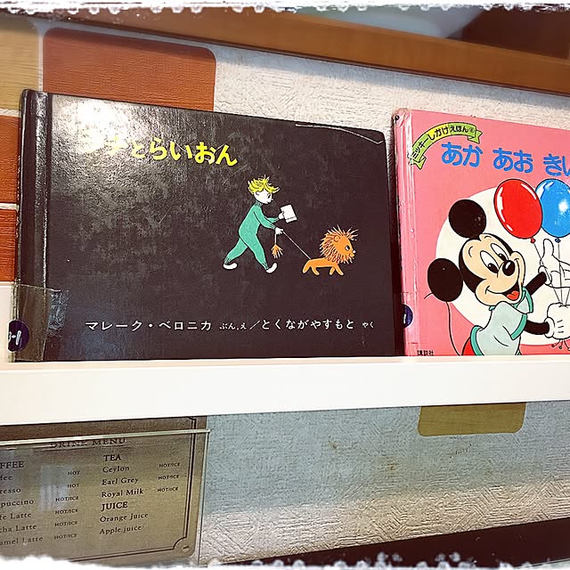 usagi223さんの実例写真