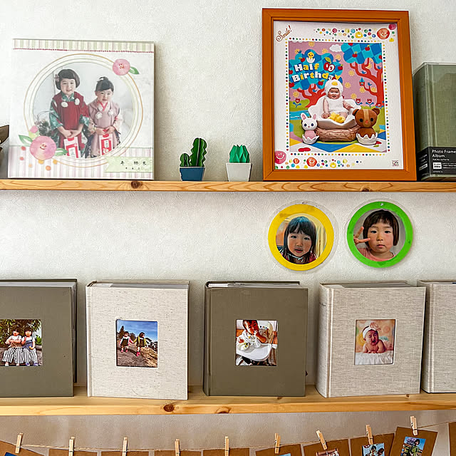 pinochoさんの部屋