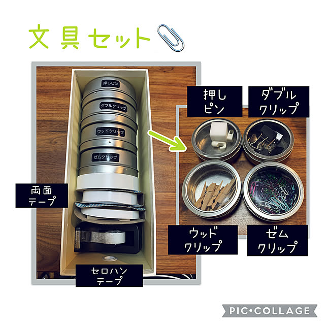 m.mさんの実例写真