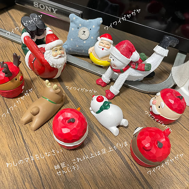 honpoさんの実例写真