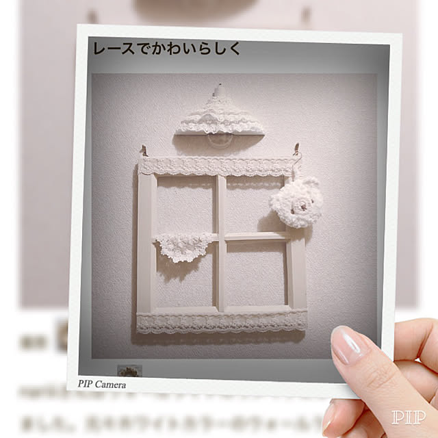 nariiiさんの実例写真