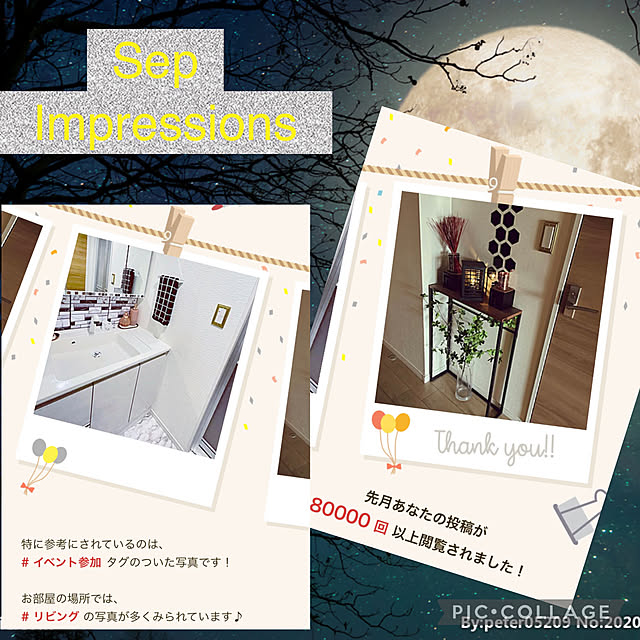 aureaさんの実例写真